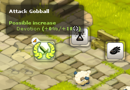 戦闘メニュー 戦闘メニュー