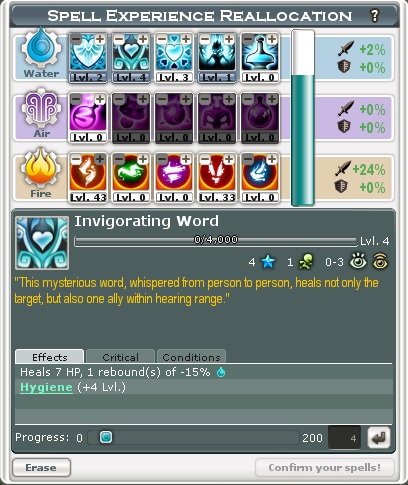 quest_reset_lv30_4.jpg quest_reset_lv30_4.jpg